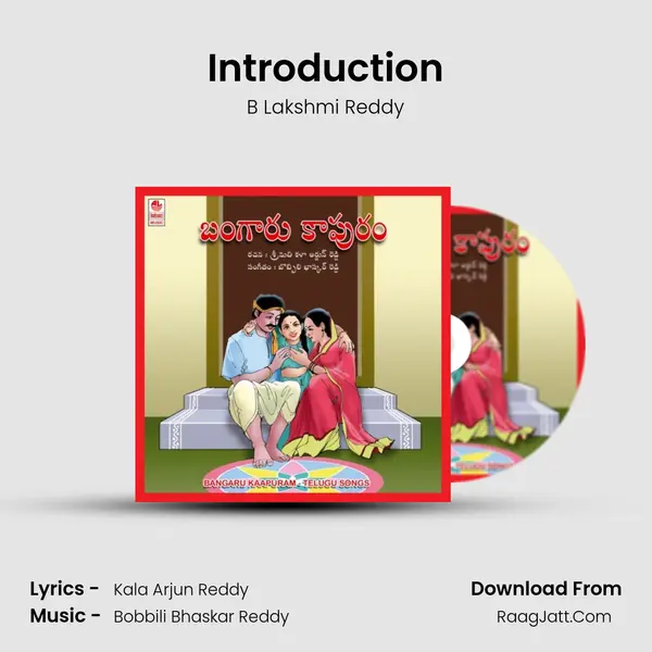 Introduction MP3 Song by B Lakshmi Reddy Cover