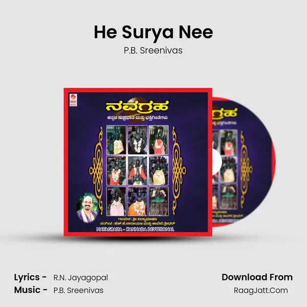 He Surya Nee MP3 Song by P.B. Sreenivas Cover