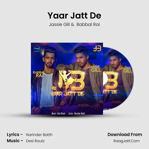 Yaar Jatt De MP3 Song by Jassie Gill Cover