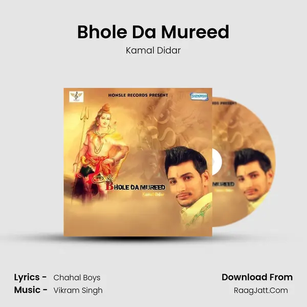 Bhole Da Mureed MP3 Song by Kamal Didar Cover