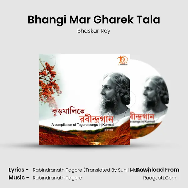 Bhangi Mar Gharek Tala mp3 song