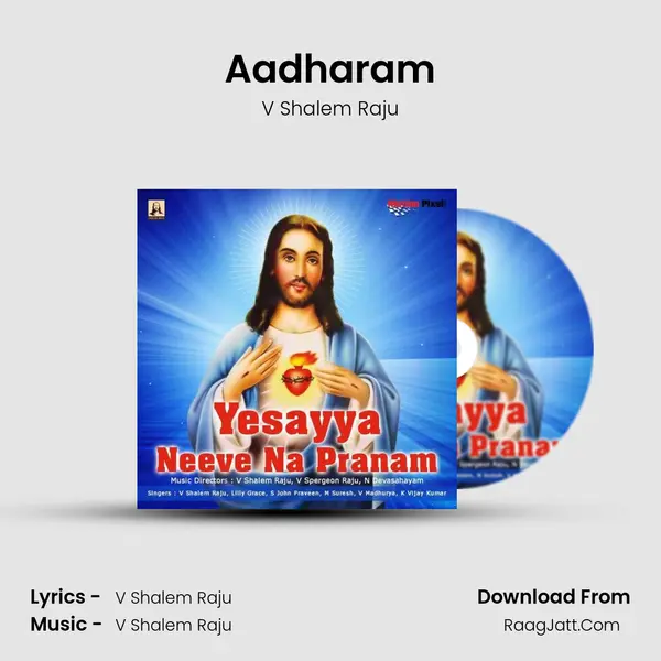 Aadharam MP3 Song by V Shalem Raju Cover