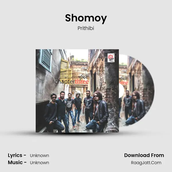 Shomoy MP3 Song by Prithibi Cover