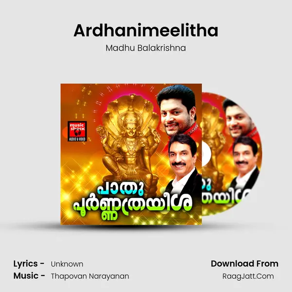 Ardhanimeelitha MP3 Song by Madhu Balakrishna Cover