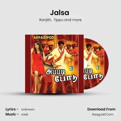 Jalsa (From "Chennai-600028") Cover