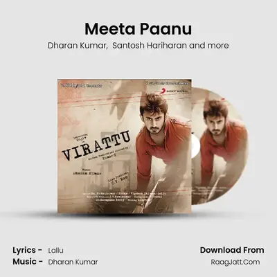 Meeta Paanu MP3 Song by Dharan Kumar Cover