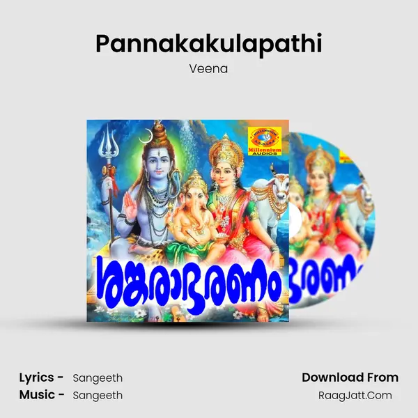 Pannakakulapathi MP3 Song by Veena Cover