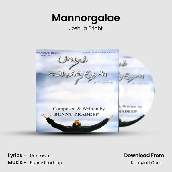 Mannorgalae MP3 Song by Joshua Bright Cover