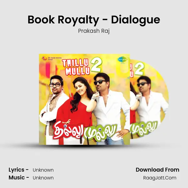 Book Royalty - Dialogue MP3 Song by Prakash Raj Cover