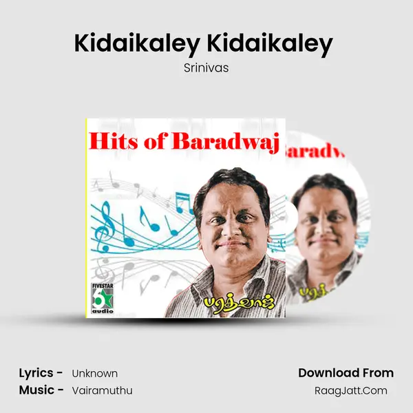 Kidaikaley Kidaikaley (From "Parthen Rasithen") Cover