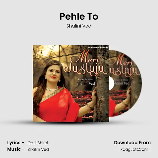 Pehle To MP3 Song by Shalini Ved Cover