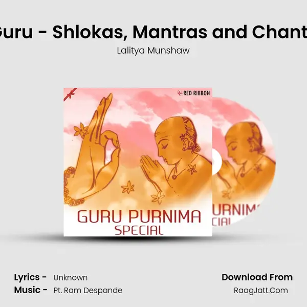 Guru - Shlokas, Mantras and Chants Cover