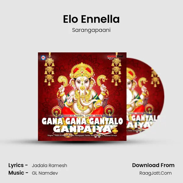Elo Ennella MP3 Song by Sarangapaani Cover