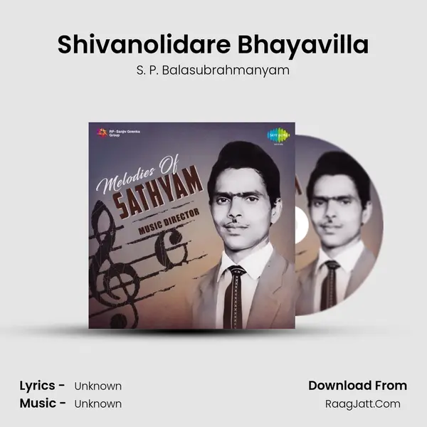 Shivanolidare Bhayavilla MP3 Song by S. P. Balasubrahmanyam Cover