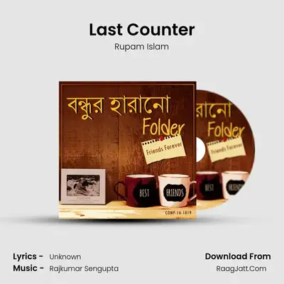 Last Counter Cover