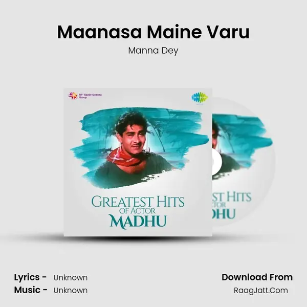 Maanasa Maine Varu MP3 Song by Manna Dey Cover