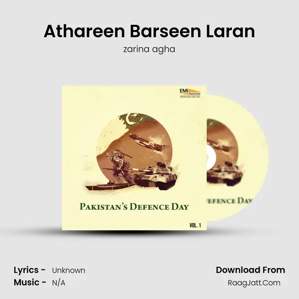 Athareen Barseen Laran MP3 Song by zarina agha Cover