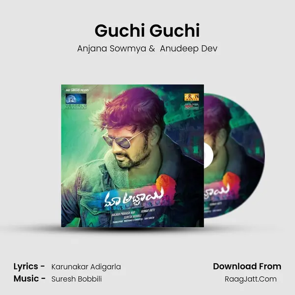 Guchi Guchi MP3 Song by Anjana Sowmya Cover