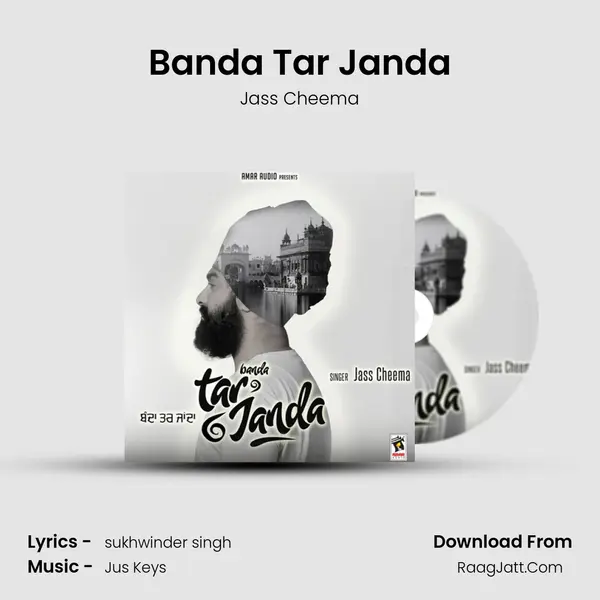 Banda Tar Janda - Jass Cheema