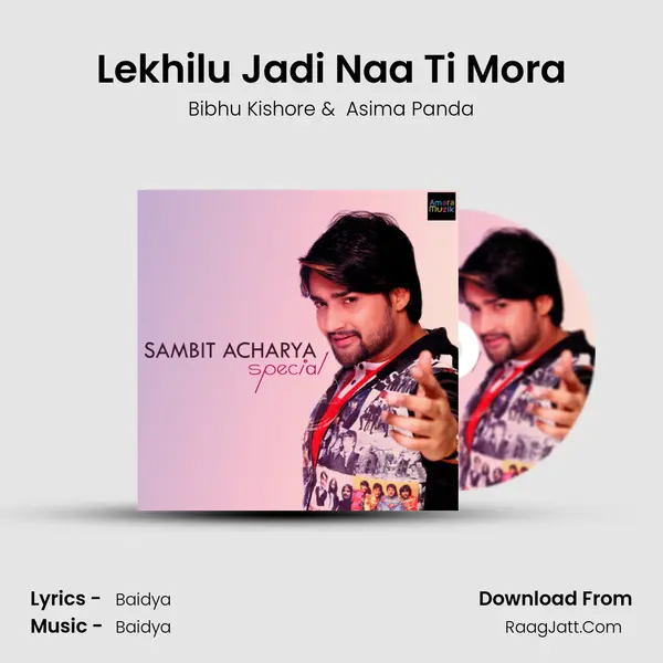 Lekhilu Jadi Naa Ti Mora Cover
