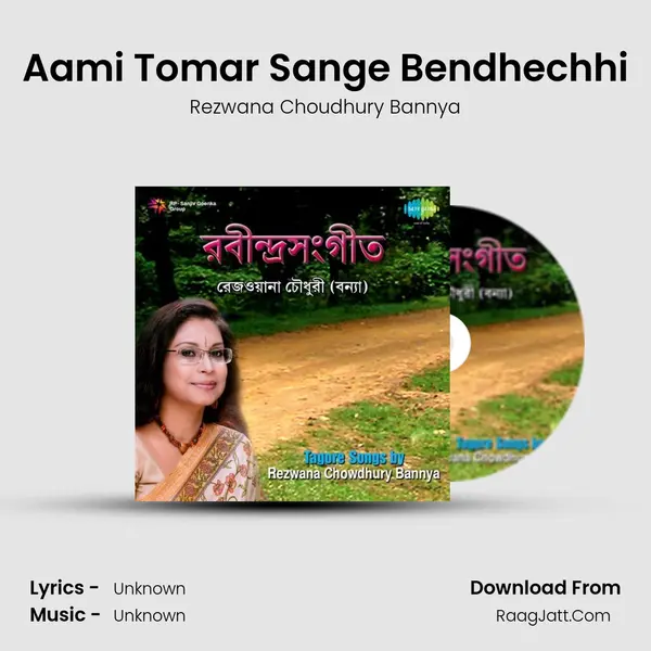 Aami Tomar Sange Bendhechhi Cover