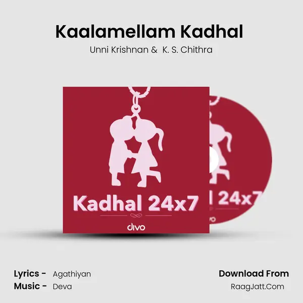 Kaalamellam Kadhal (from - Kadhal Kottai) MP3 Song by Unni Krishnan Cover
