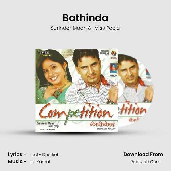 Bathinda mp3 song