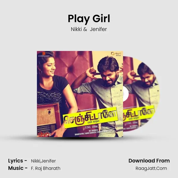 Play Girl MP3 Song by Nikki Cover