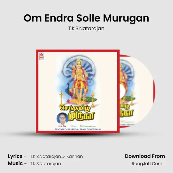 Om Endra Solle Murugan MP3 Song by T.K.S.Natarajan Cover