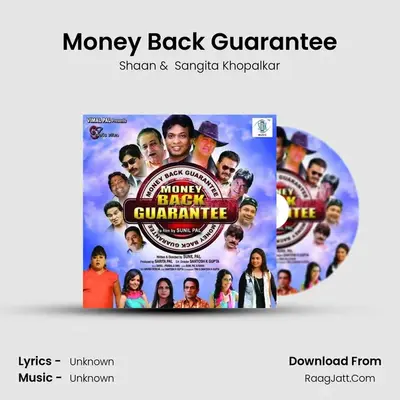 Money Back Guarantee mp3 song