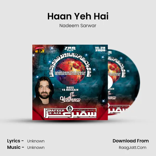 Haan Yeh Hai MP3 Song by Nadeem Sarwar Cover
