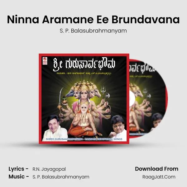 Ninna Aramane Ee Brundavana MP3 Song by S. P. Balasubrahmanyam Cover