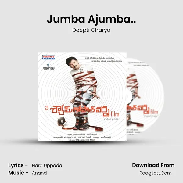 Jumba Ajumba.. MP3 Song by Deepti Charya Cover