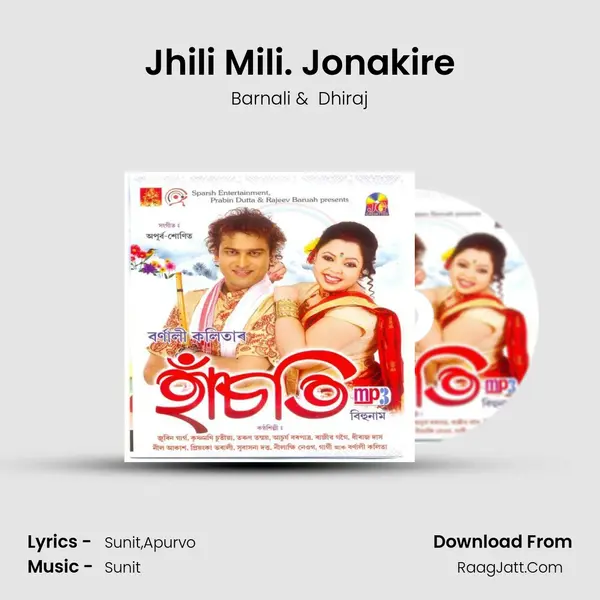 Jhili Mili. Jonakire MP3 Song by Barnali Cover
