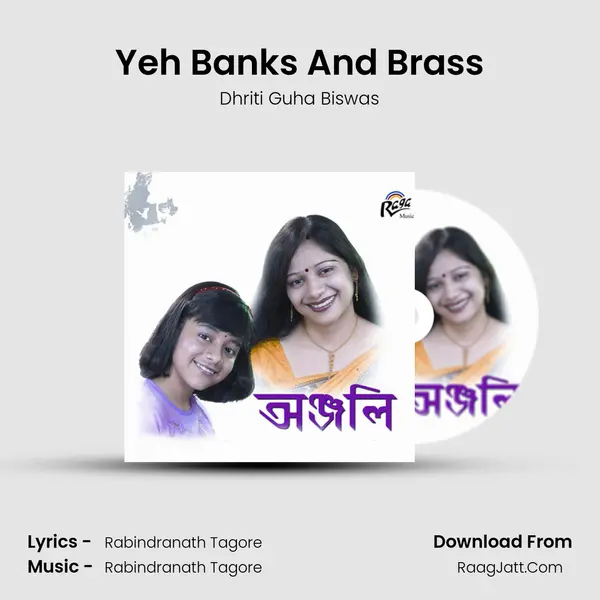 Yeh Banks And Brass MP3 Song by Dhriti Guha Biswas Cover