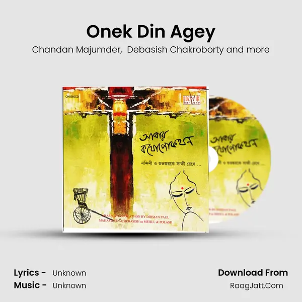 Onek Din Agey MP3 Song by Chandan Majumder Cover