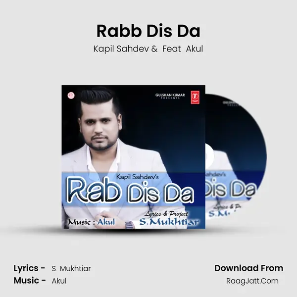 Rabb Dis Da MP3 Song by Kapil Sahdev Cover