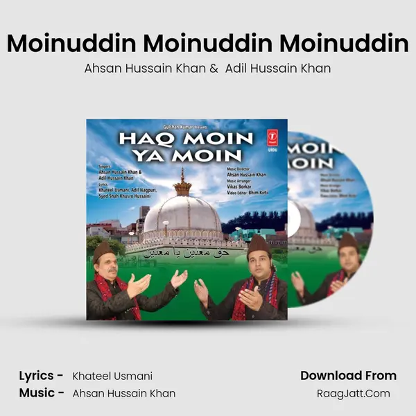 Moinuddin Moinuddin Moinuddin MP3 Song by Ahsan Hussain Khan Cover