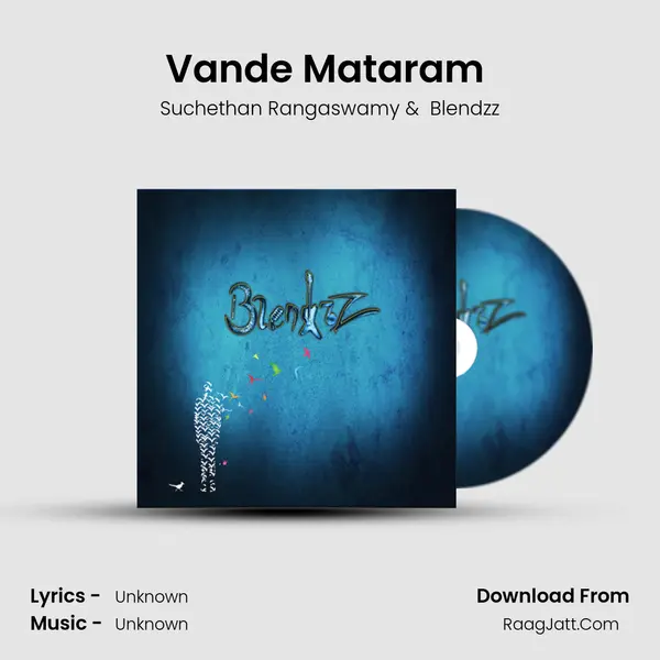 Vande Mataram (feat. Suchethan Rangaswamy) mp3 song