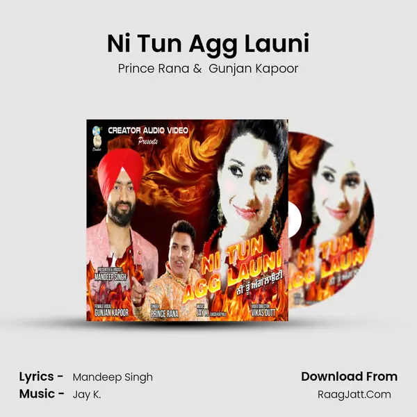 Ni Tun Agg Launi MP3 Song by Prince Rana Cover