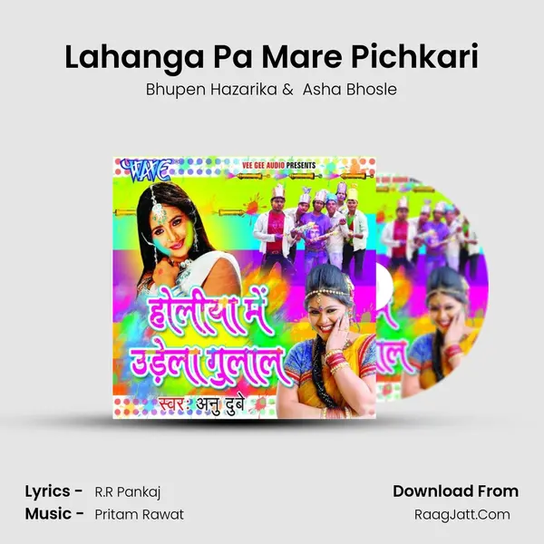Lahanga Pa Mare Pichkari MP3 Song by Bhupen Hazarika Cover