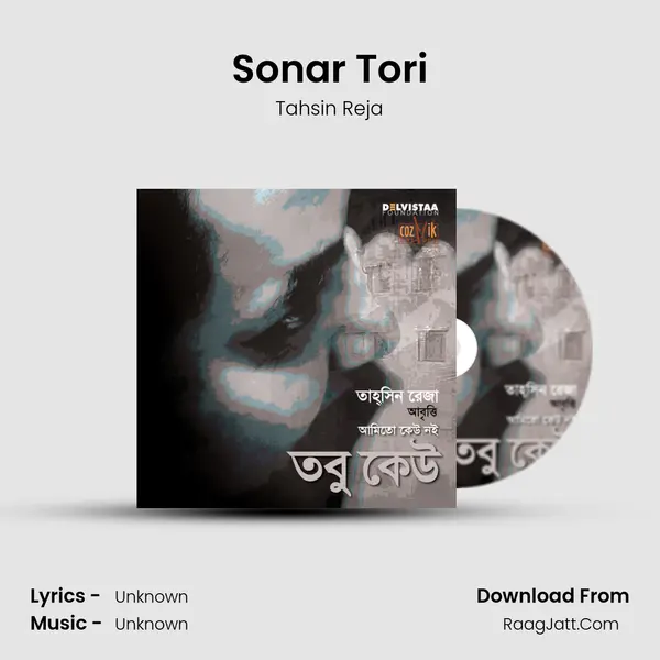Sonar Tori mp3 song