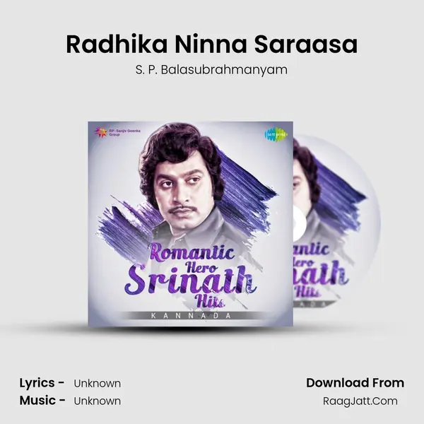 Radhika Ninna Saraasa MP3 Song by S. P. Balasubrahmanyam Cover