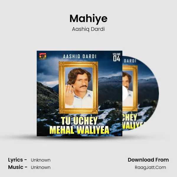 Mahiye MP3 Song by Aashiq Dardi Cover