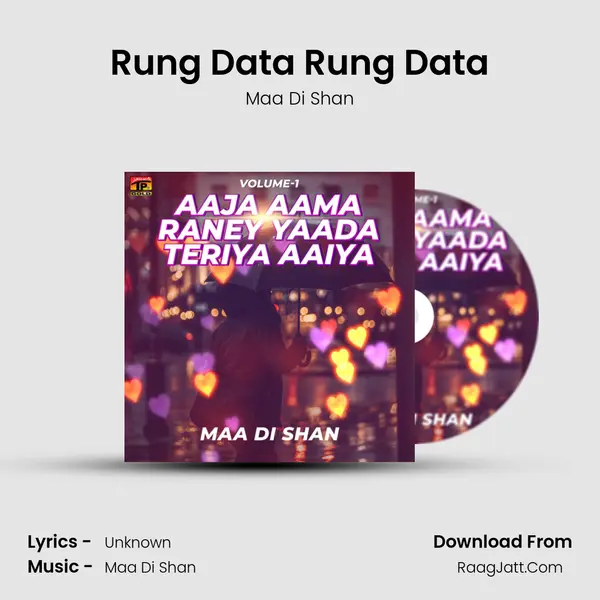 Rung Data Rung Data MP3 Song by Maa Di Shan Cover
