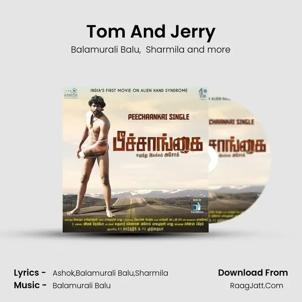 Tom And Jerry MP3 Song by Balamurali Balu Cover