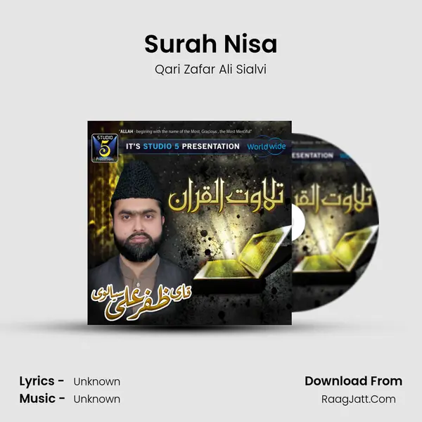 Surah Nisa mp3 song