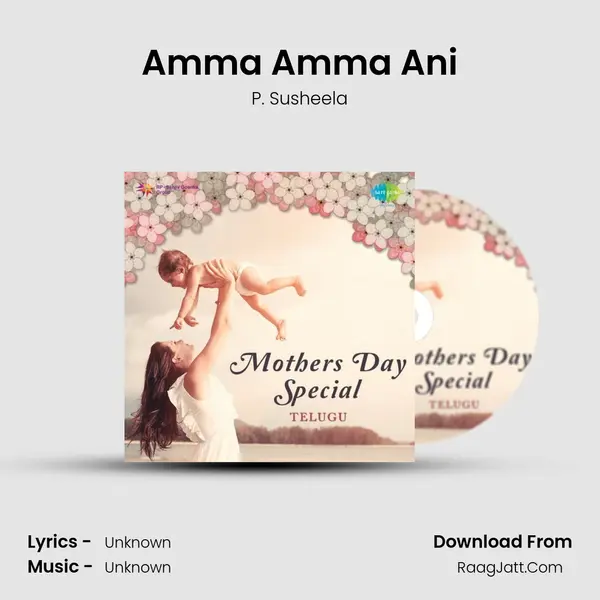 Amma Amma Ani Cover
