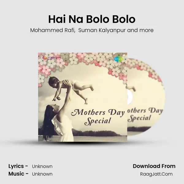 Hai Na Bolo Bolo MP3 Song by Mohammed Rafi Cover
