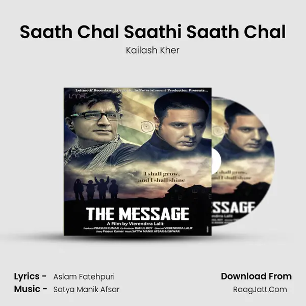 Saath Chal Saathi Saath Chal MP3 Song by Kailash Kher Cover
